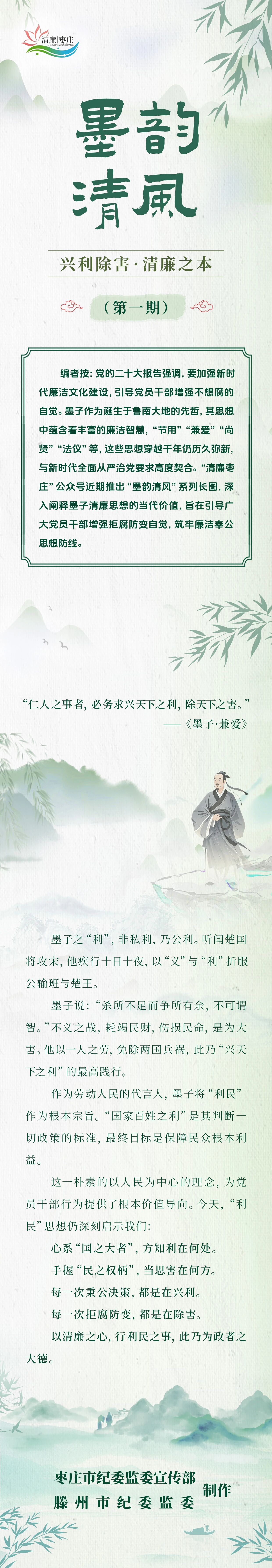 微信图片_2026-06-23_145320_935.jpg